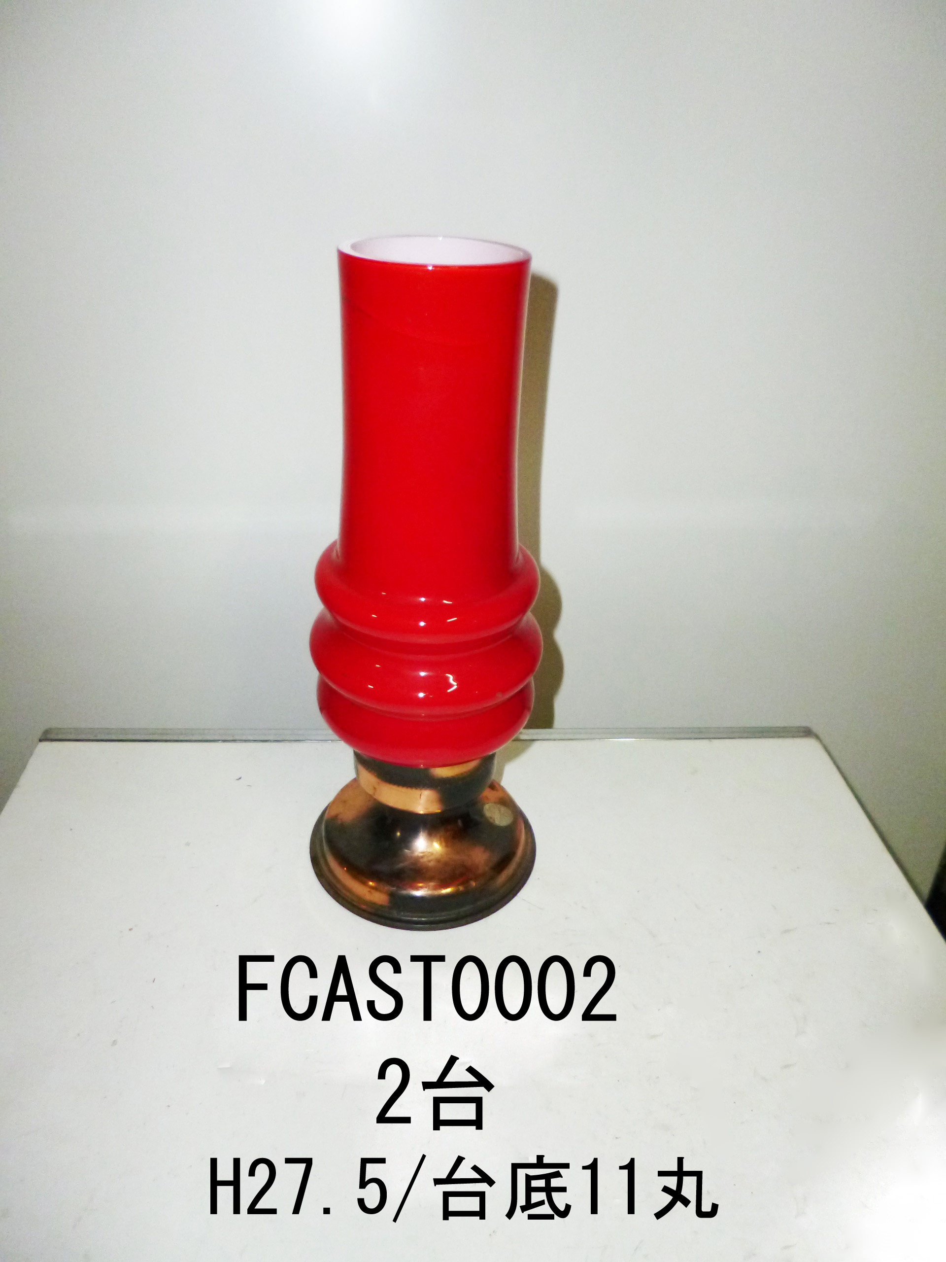 FCAST0002(8号2F)