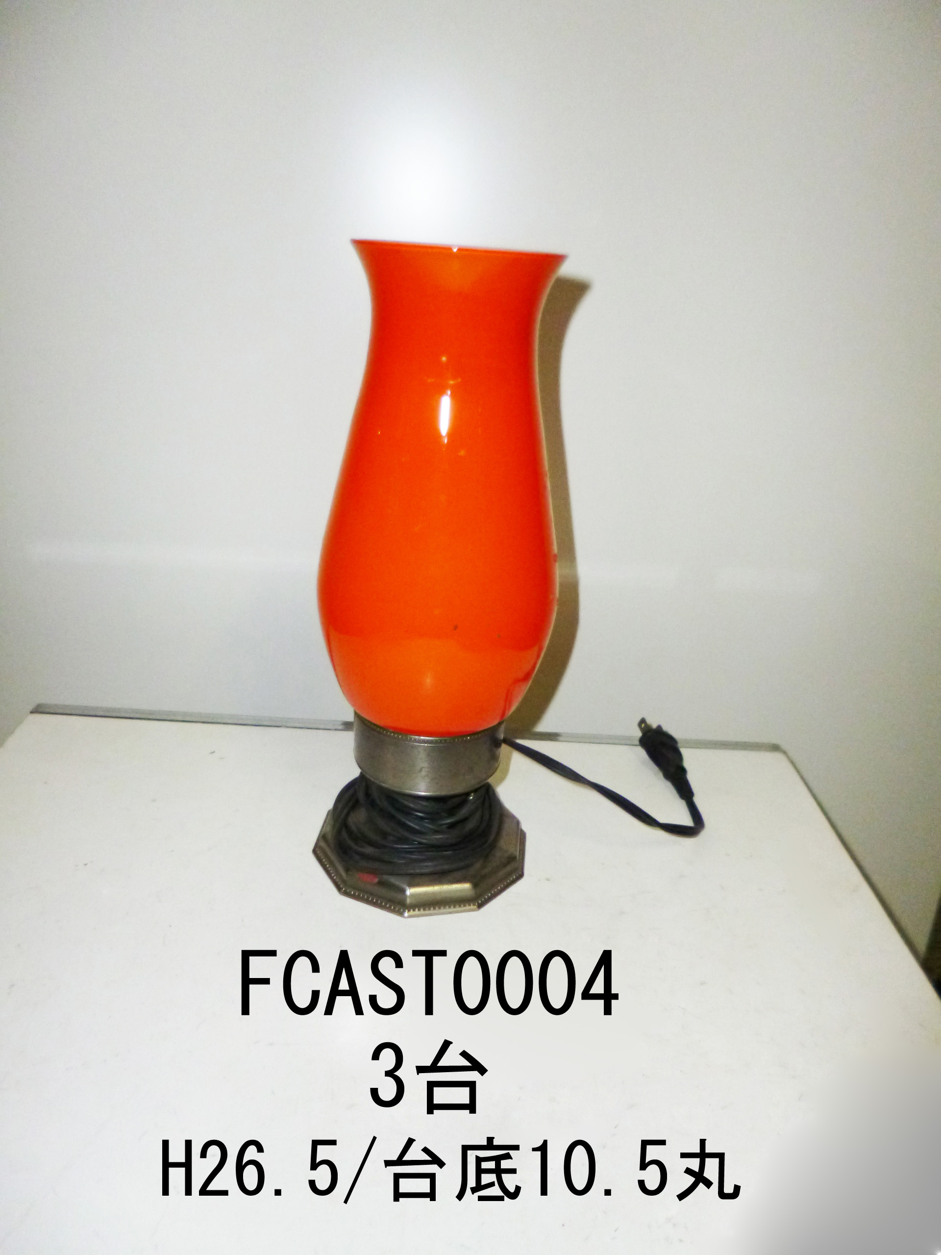 FCAST0004(8号2F)