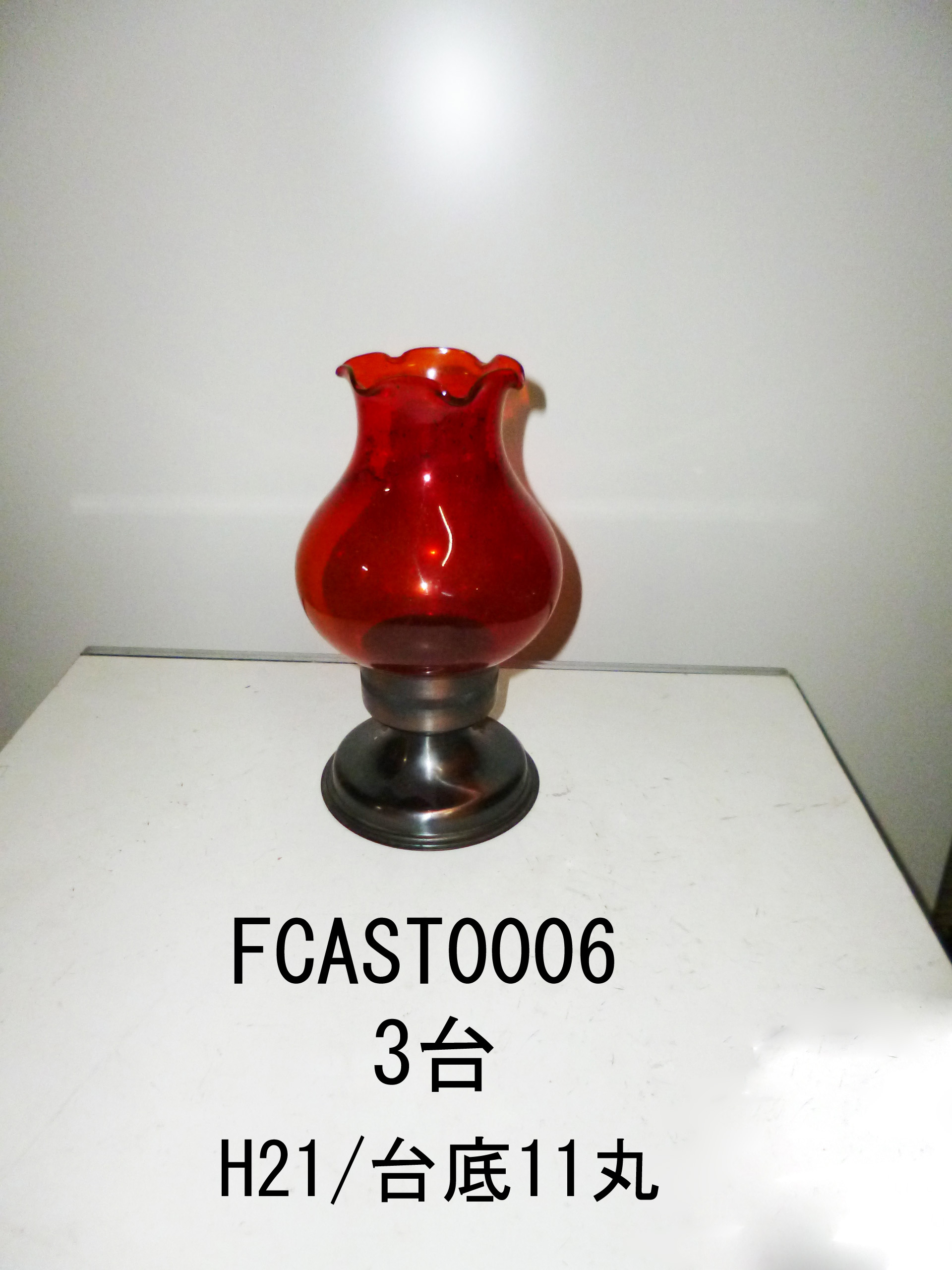 FCAST0006(8号2F)