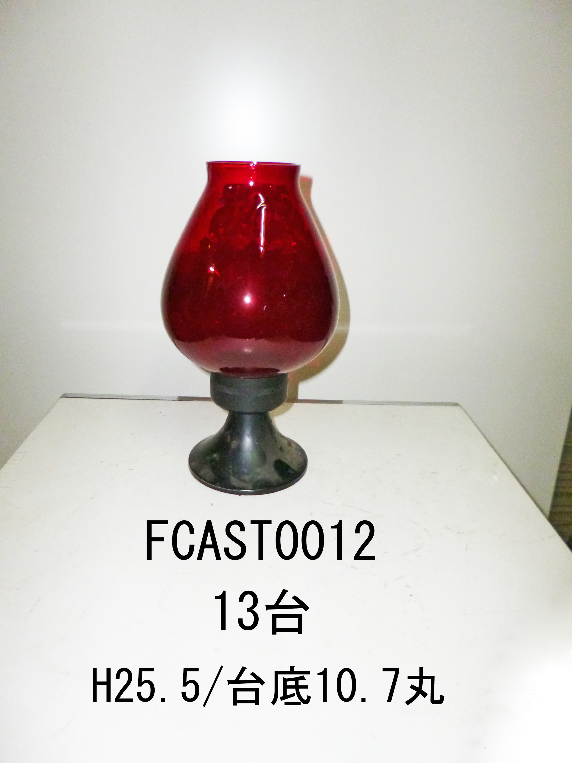 FCAST0012(8号2F)