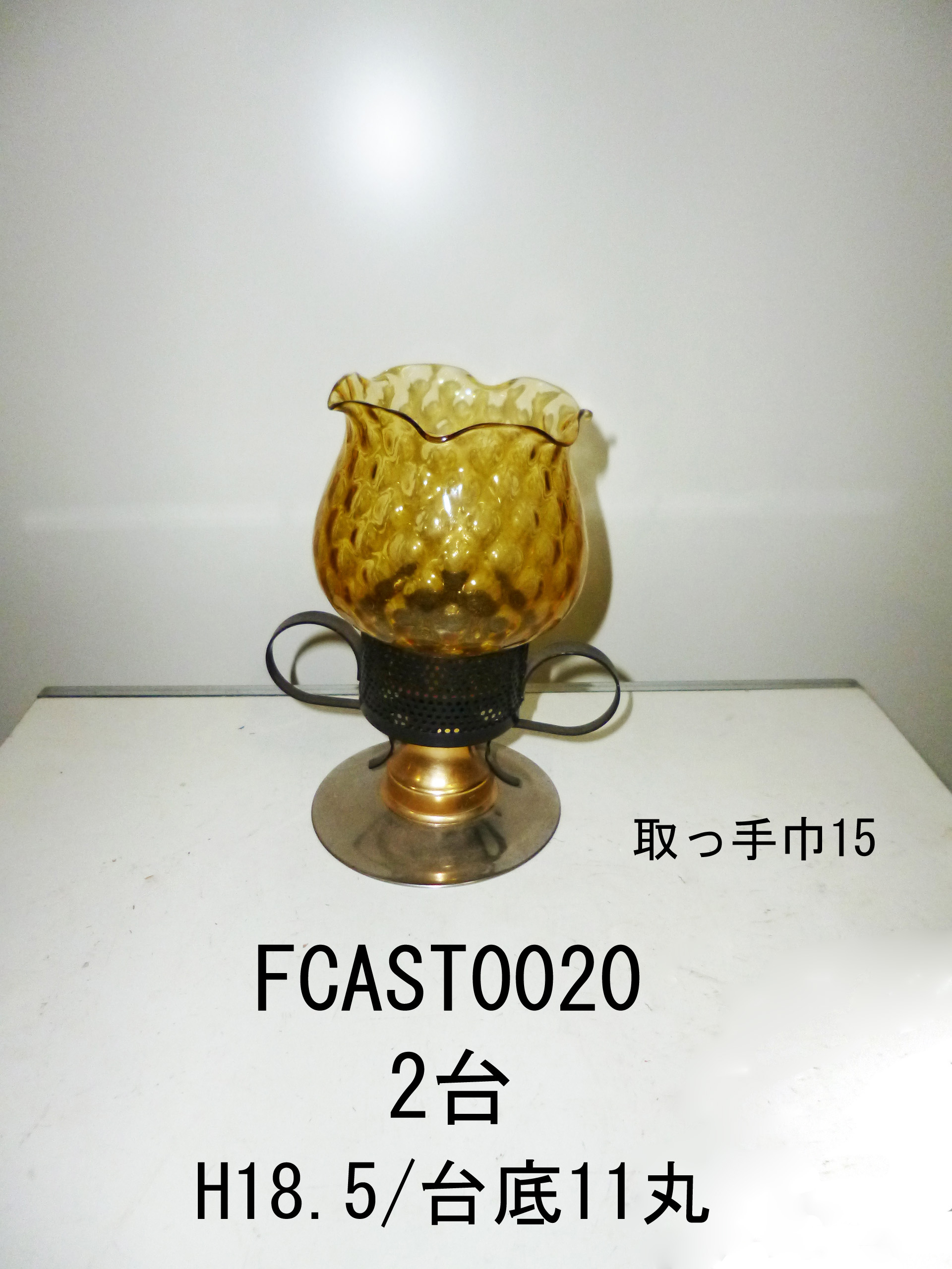 FCAST0020(8号2F)