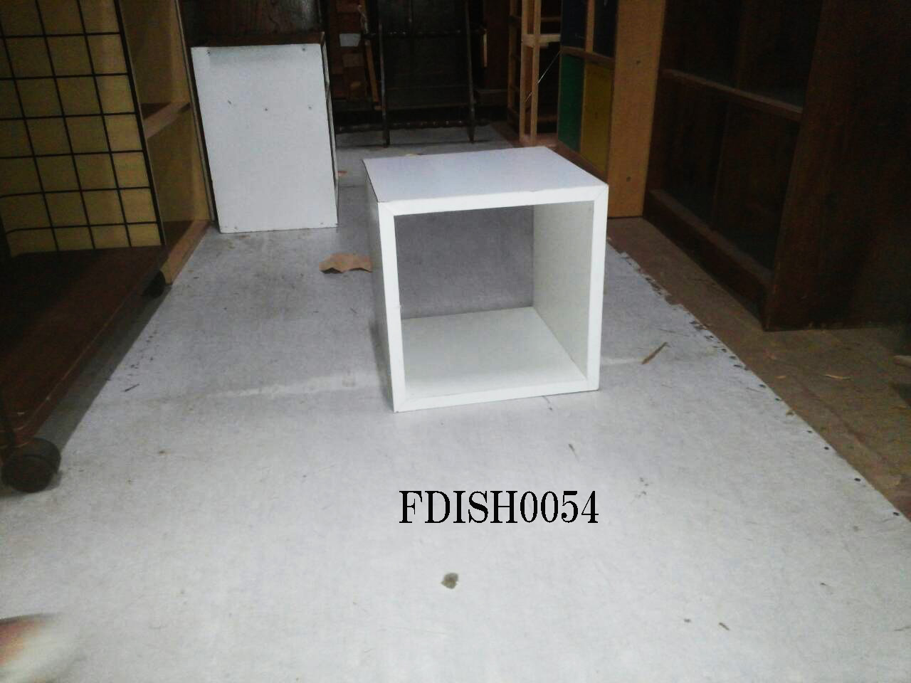 FDISH0054