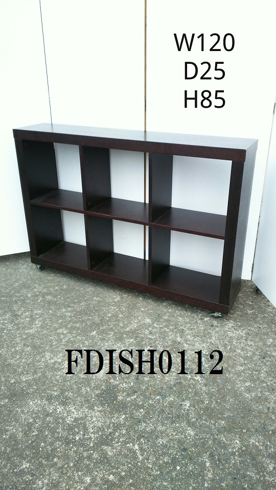 FDISH0112