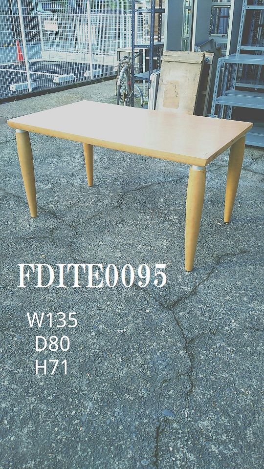 FDITE0095