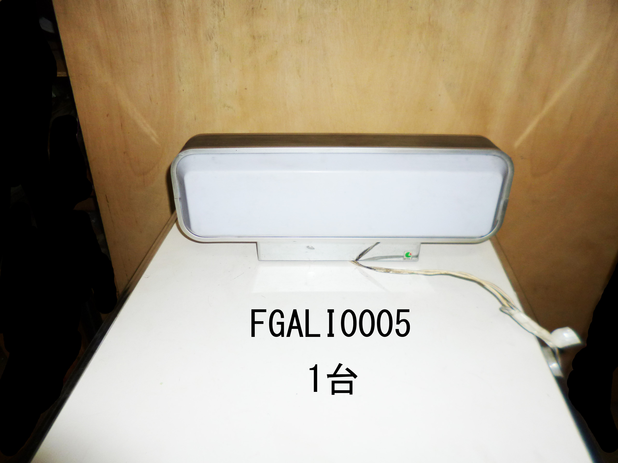 FGALI0005