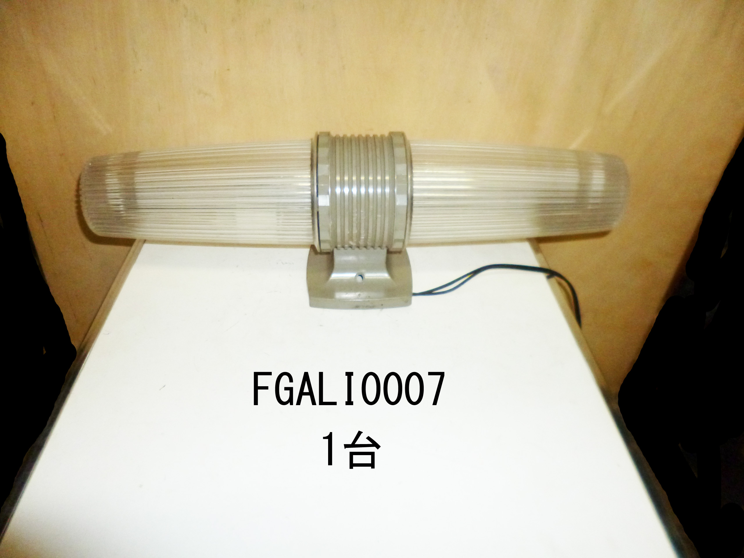 FGALI0007