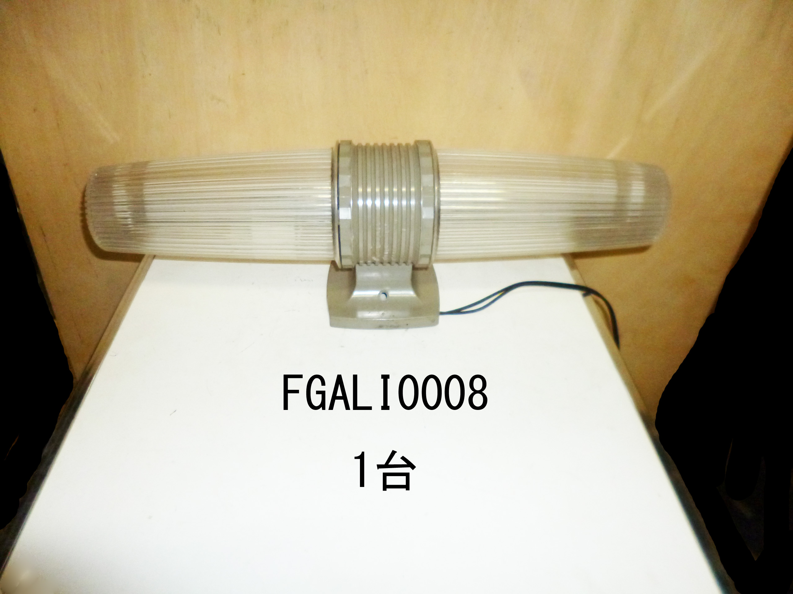 FGALI0008