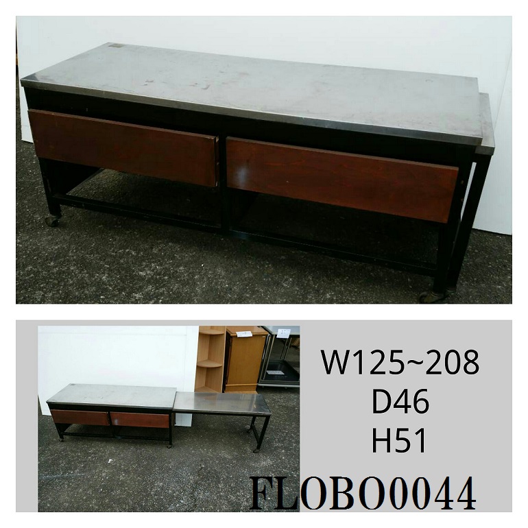FLOBO0044