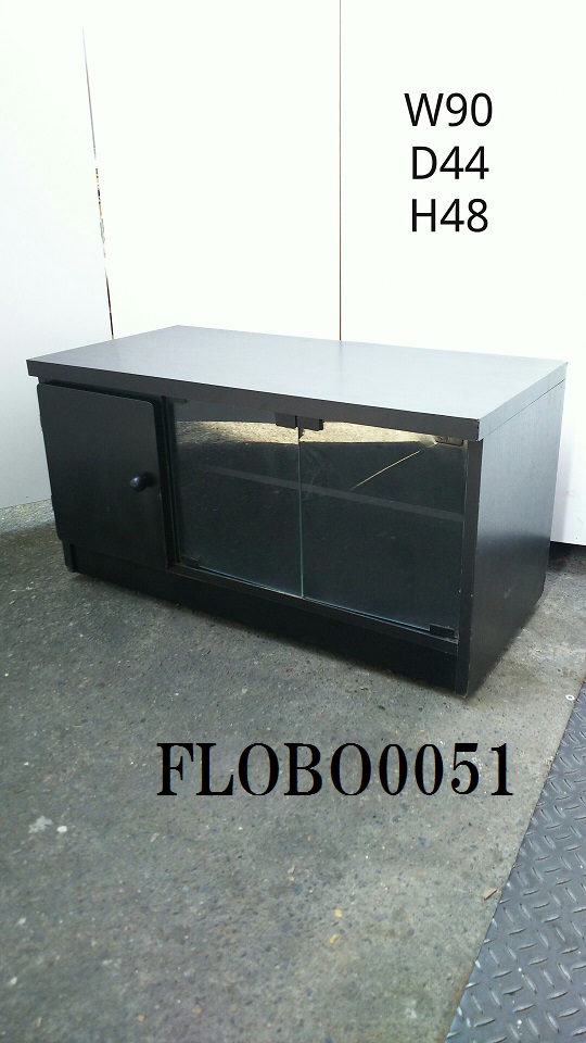 FLOBO0051