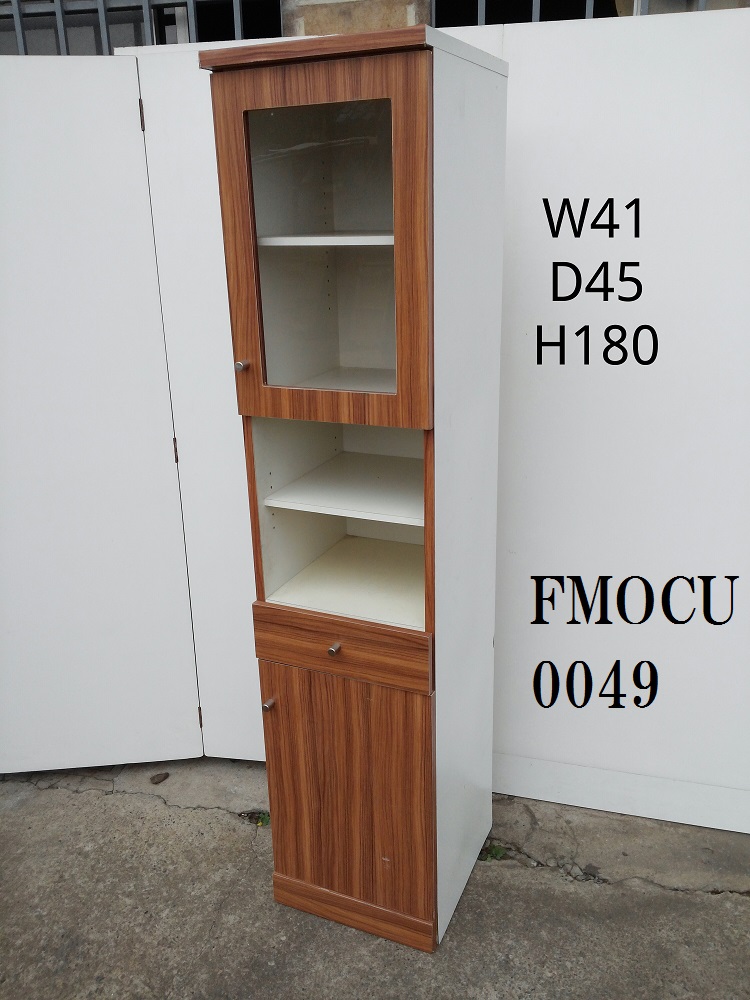FMOCU0049
