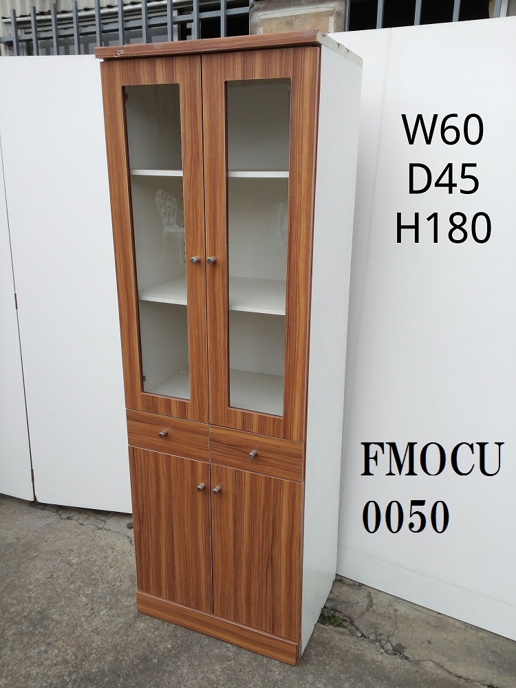 FMOCU0050
