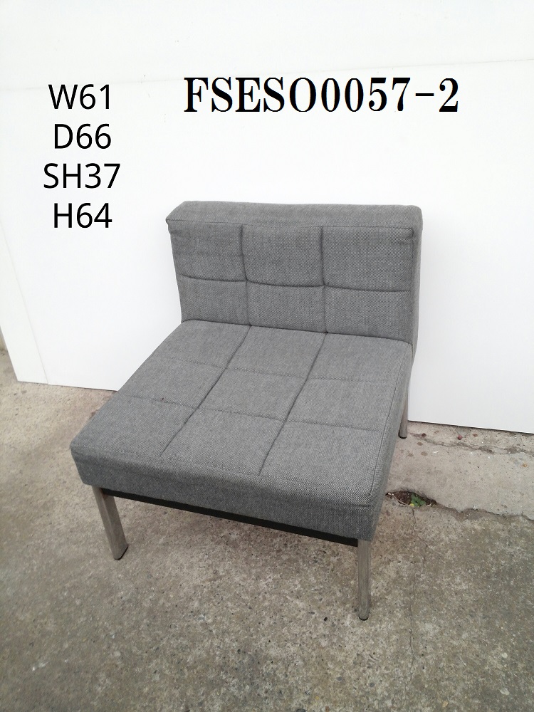 FSESO0057-2
