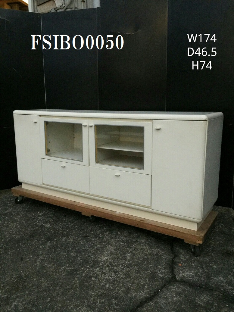 FSIBO0050