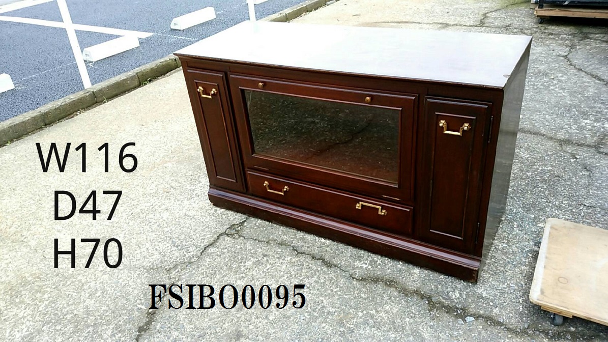 FSIBO0095